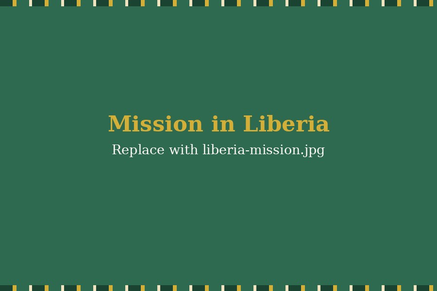 The Reading Room mission site in Liberia